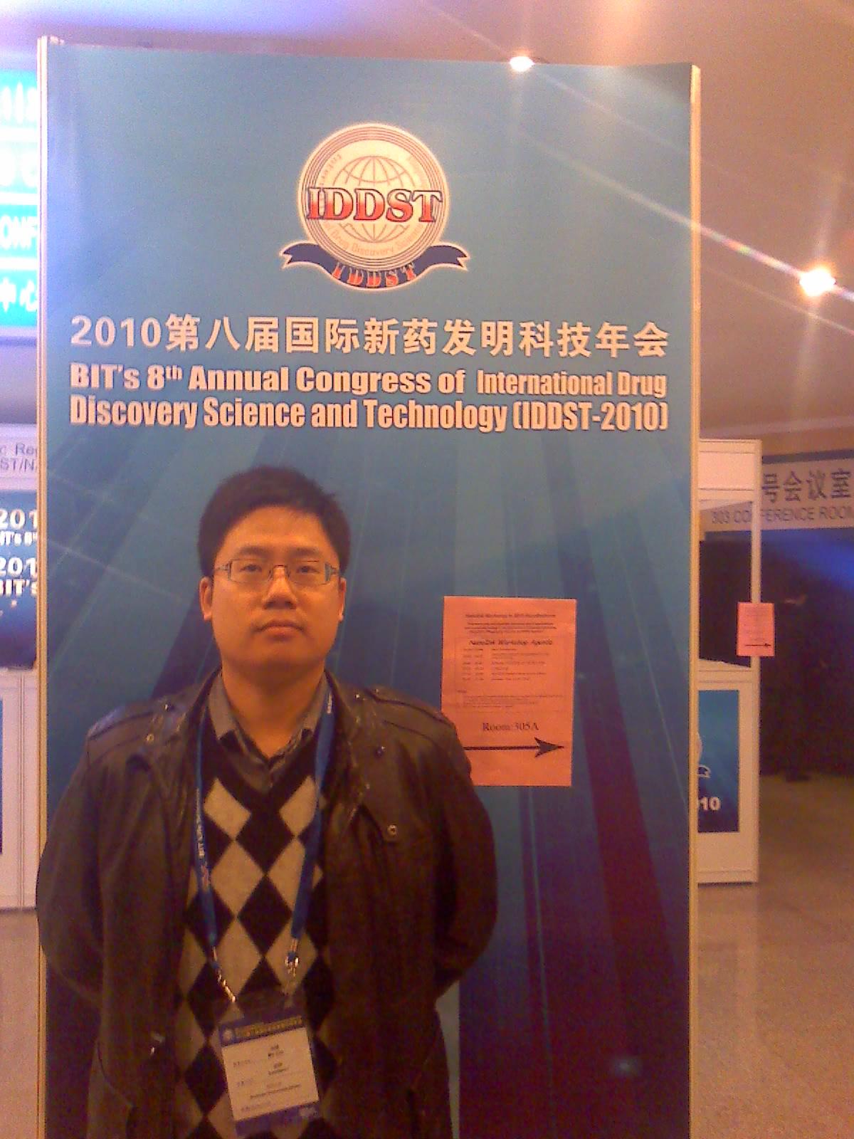 ���׽ᾧ����