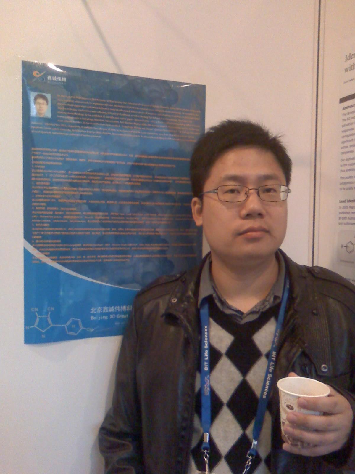 ���׽ᾧ����