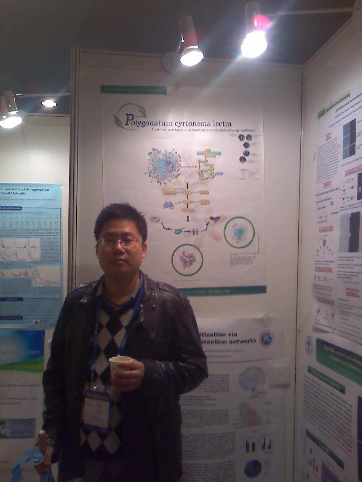 ���׽ᾧ����