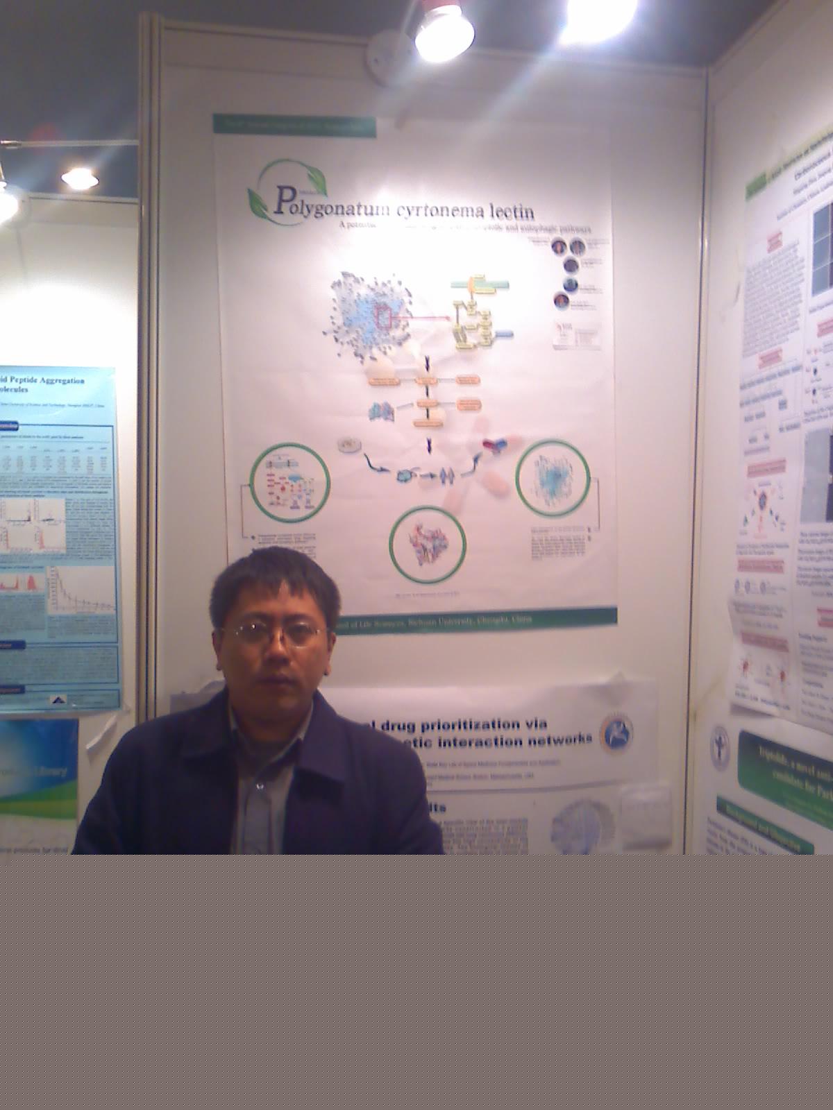 ���׽ᾧ����